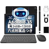 未使用品 Android15 タブレット 10インチ アンドロイド 8コアCPU Amazon.co.jp: [Laowei] タブレット 10インチ Android 15